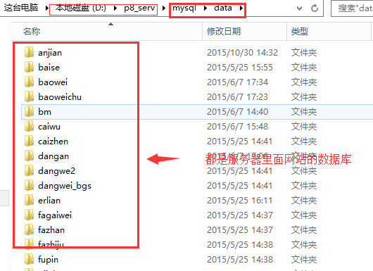 1454010879372569.jpg 999129035418.jpg