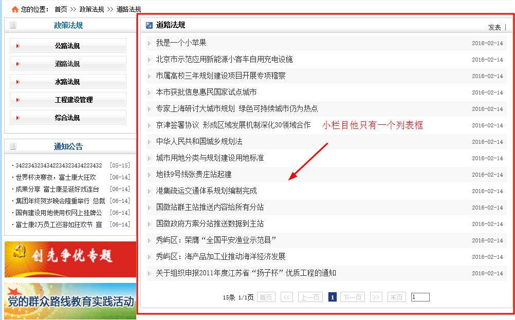 1455441046758994.jpg 40.jpg