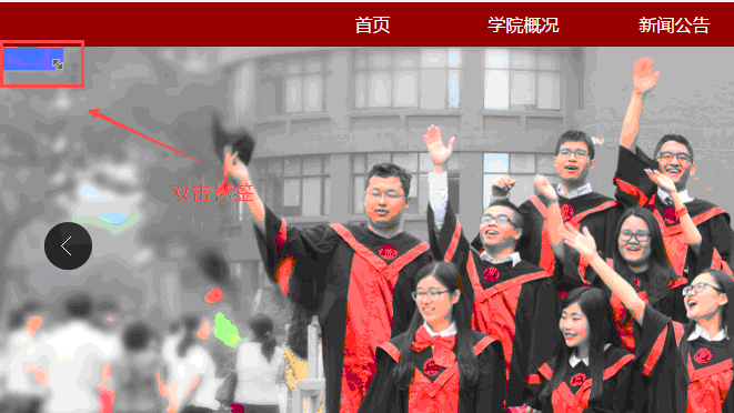 1455514111191018.gif 8.gif