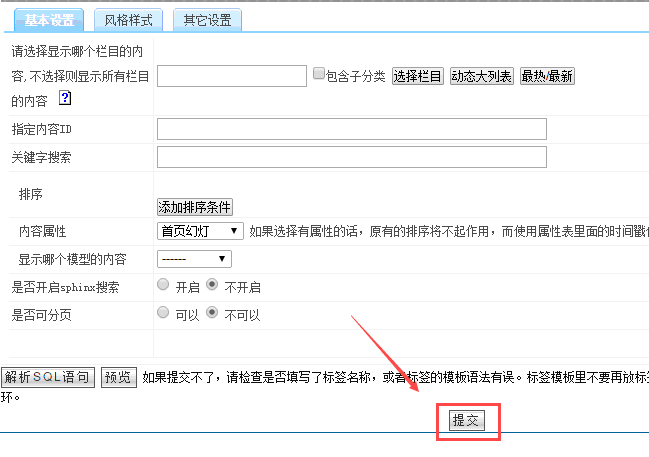 1455516479831546.gif 13.gif