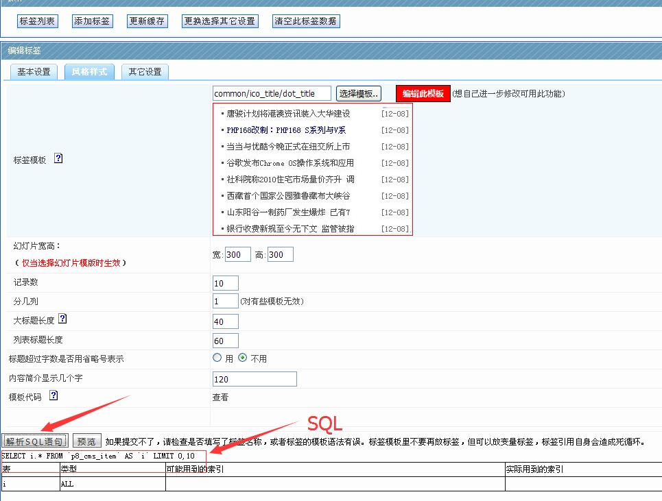 1459438880741738.jpeg 6103d200gbc5e3864026e&690.jpeg