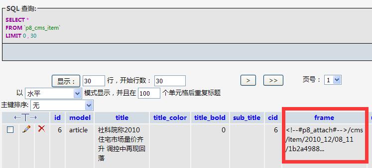 1459440300112885.jpg QQ截圖20160401000432.jpg