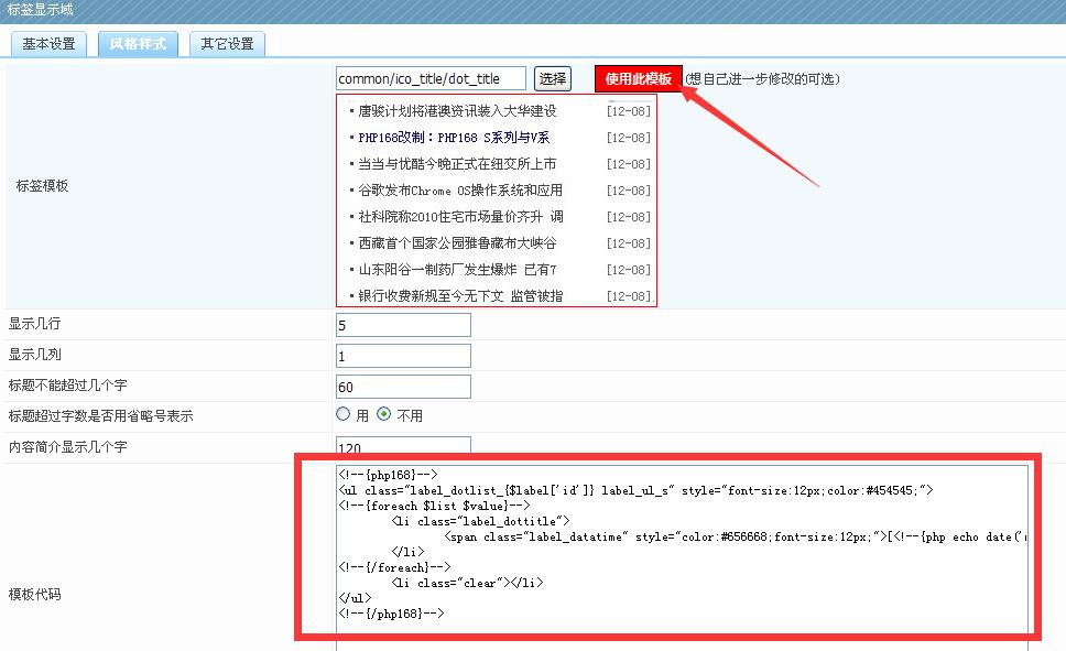 1459440519711788.jpg QQ截圖20160401000819.jpg