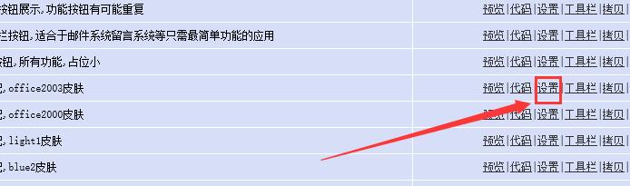 1490956337187446.jpg 2.jpg