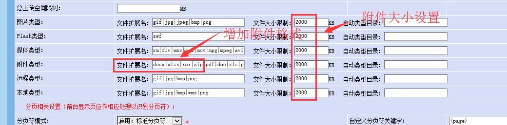 1490956344133441.jpg 3.jpg